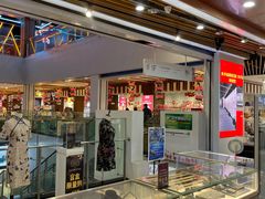 -秦淮礼物(贡院街店)