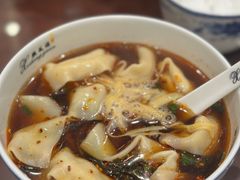 -熙盛源(凤凰街店)