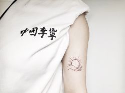-MDZ STORE·TATTOO·耳饰