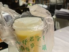 -东来顺饭庄(apm总店)