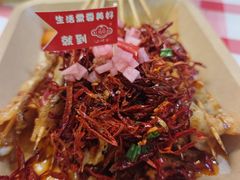 -小竹签烤肉纸包鱼小龙虾(唐韵路店)