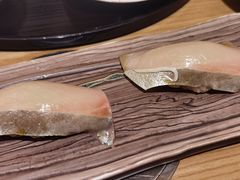 大竹荚鱼寿司-鮨青(恒基名人购物中心店)