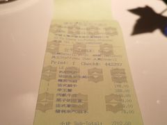 -翡翠36餐厅(浦东香格里拉店)