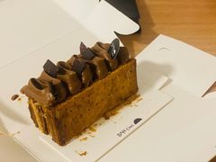 榛子巧克力拿破仑-BanCake·法式千层·拿破仑專門店