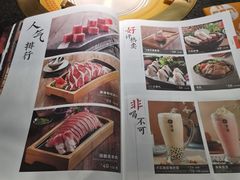 -湊湊火锅·茶憩(东城万达店)