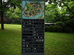 -西湖天地