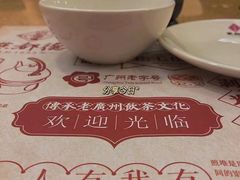 -点都德(大茶楼店)