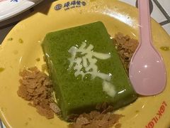-碌碌发·东南亚风味烧烤档(体育西店)