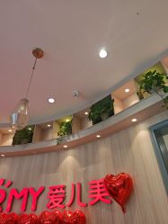 -爱儿美儿童摄影(奥森公园店)