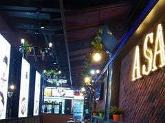 -阿三烧烤·生蚝(超级会员店拓峰店)