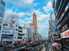 -道顿堀