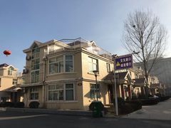 -兴芮温泉度假区