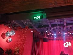 -JZ Club 爵士酒吧(上海店)