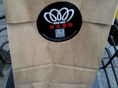 -艾加柒克蛋糕茶歇甜品台(春熙路店)