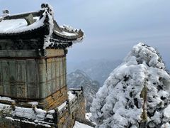 -武当山风景区