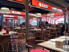 -味上湘菜馆(阿波罗店)