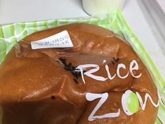 -RiceZone乐食尊纯米面包坊(望京店)