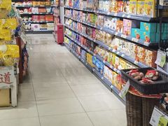 -超市发(美欣店)