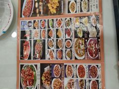 -同发号饭庄(复兴路店)