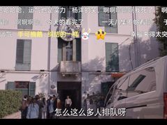-上海老站(徐家汇店)
