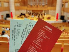 -中山公园音乐堂