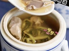 -新骏景万豪酒店·万豪中餐厅