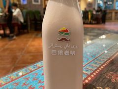 -巴依老爷·新疆美食(上城区天城路店)