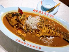 大鱼泡饼-沽上民肴·海鲜锅贴·天津菜(福州道鸿正家园店)