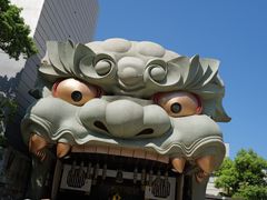 -难波八坂神社