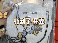 -凯德MALL(望京店)