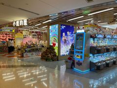-LuOne凯德晶萃广场(徐家汇路店)