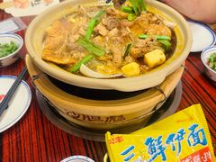 -沙胆彪炭炉牛杂煲(上海日月光广场店)