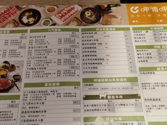-呷哺呷哺(新世界百货望京店)