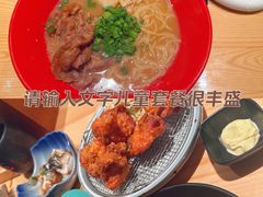 -一豚轩·烧鸟·豚骨拉面(五四路店)