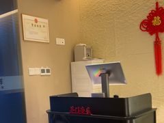 -羊门客在·烤盐池滩羊·川菜