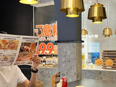 -Pennehut畔尼意面(合肥万象城店)