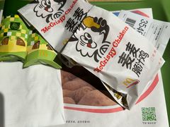 -麦当劳(豫园店)