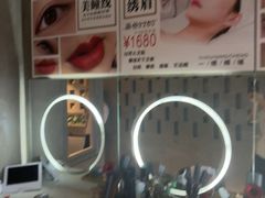 -施奈儿.洗头頭療.按摩SPA.采耳(上梅林店)