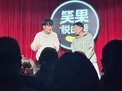 -金茂览秀城