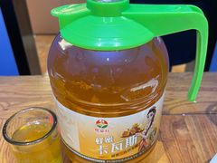 -俭寨大盘芦花土鸡·小公鸡·烧烤新疆菜(云通店)