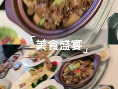-千灯盛汇·头牌粤菜(致越优城店)