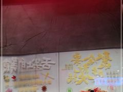 -牛鲜胜·潮汕牛肉自助火锅(番禺市桥店)