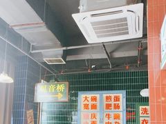 -卤校长重庆火锅(国兴店)