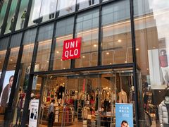 -优衣库(深圳万象天地旗舰店)