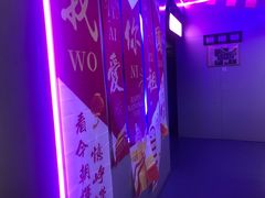 -关你鬼室大型密室逃脱(佛山创意园店)