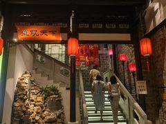 -江南韵·无锡太湖文化体验餐厅(凤凰天街店)