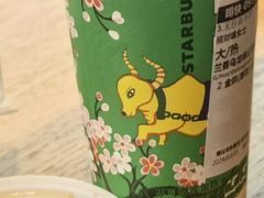 -星巴克(南京新百店)