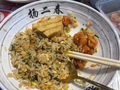 -扬二春炒饭(国庆路总店)