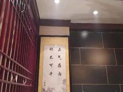 -丹道颐养堂