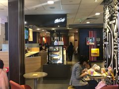 -麦当劳(城西银泰店)